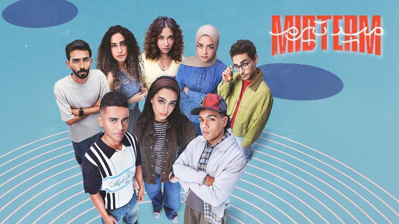 مشاهدة مسلسل ميدتيرم الحلقة 29 التاسعة والعشرون كامل HD