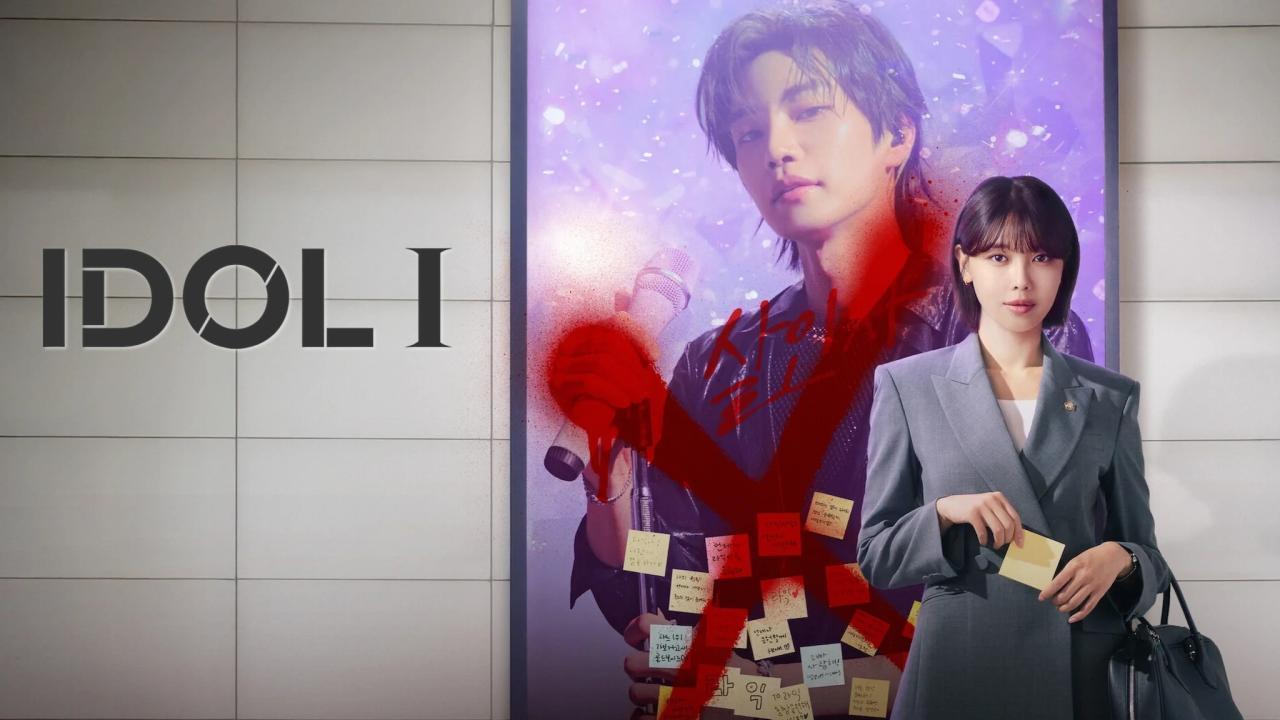 مشاهدة مسلسل Idol I الحلقة 10 العاشرة مترجمة كامل HD