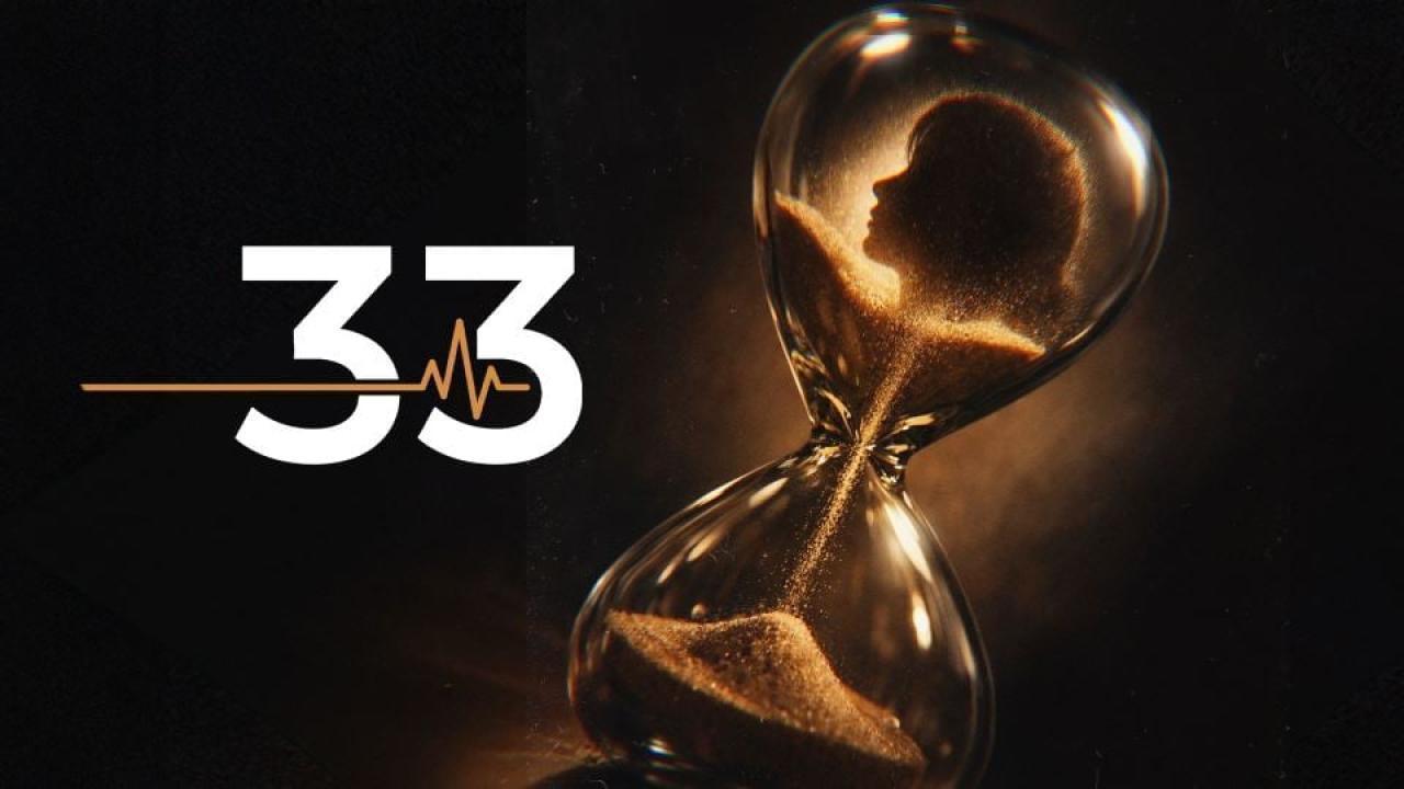 مشاهدة مسلسل 33 الحلقة 8 الثامنة كامل HD