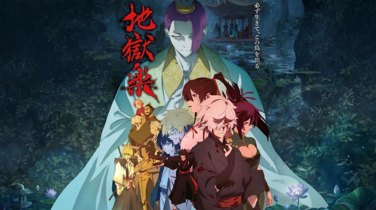 مشاهدة انمي Jigokuraku الموسم الثاني الحلقة 11 الحادية عشر مترجمة كامل HD