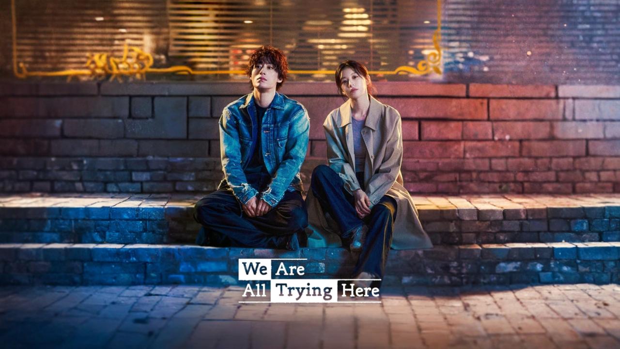 مشاهدة مسلسل We Are All Trying Here الحلقة 3 الثالثة مترجمة كامل HD