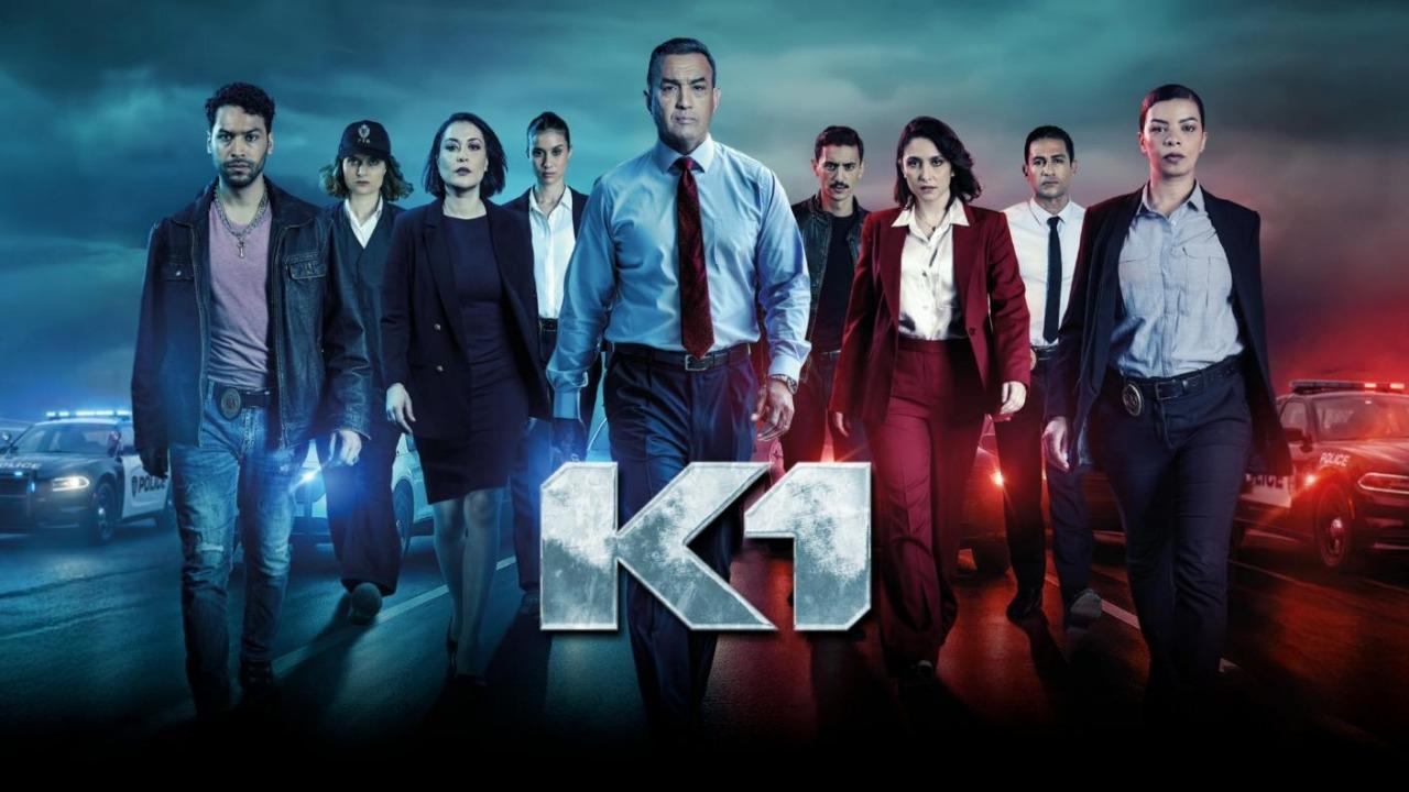 مشاهدة مسلسل كا وان الحلقة 5 الخامسة كامل HD