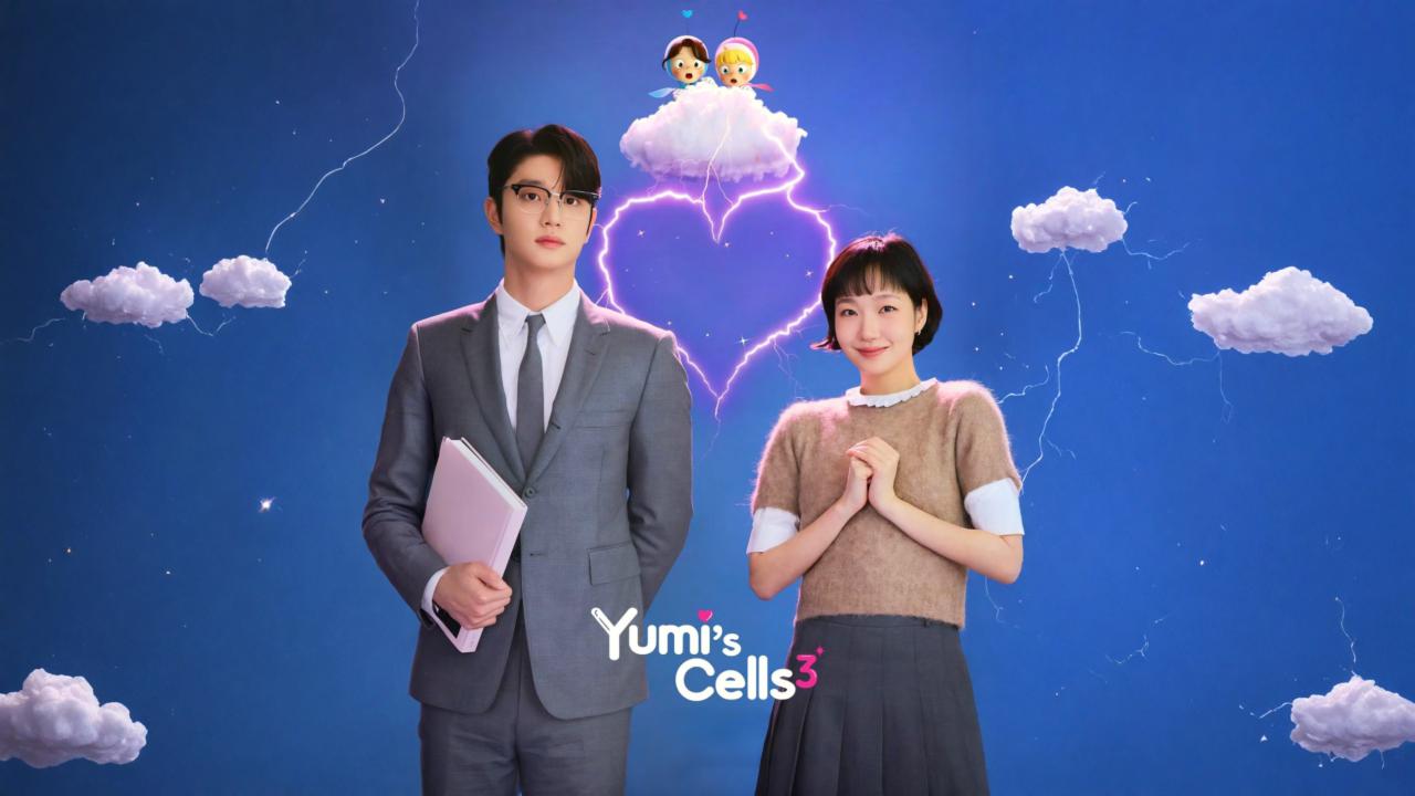 مشاهدة مسلسل Yumi's Cells الموسم الثالث الحلقة 6 السادسة مترجمة كامل HD