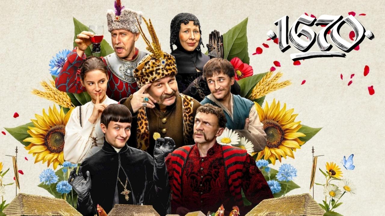 مشاهدة مسلسل 1670 الموسم الثاني الحلقة 7 السابعة مترجمة كامل HD