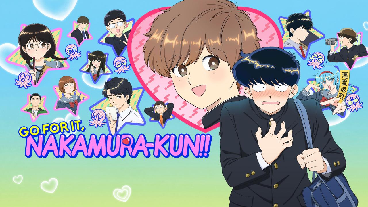 مشاهدة انمي Ganbare! Nakamura-kun!! الحلقة 2 الثانية مترجمة كامل HD