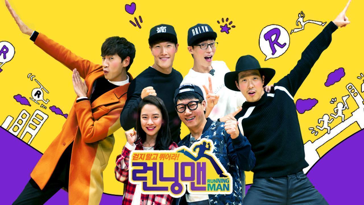 مشاهدة برنامج Running Man الحلقة 791 مترجمة كامل HD
