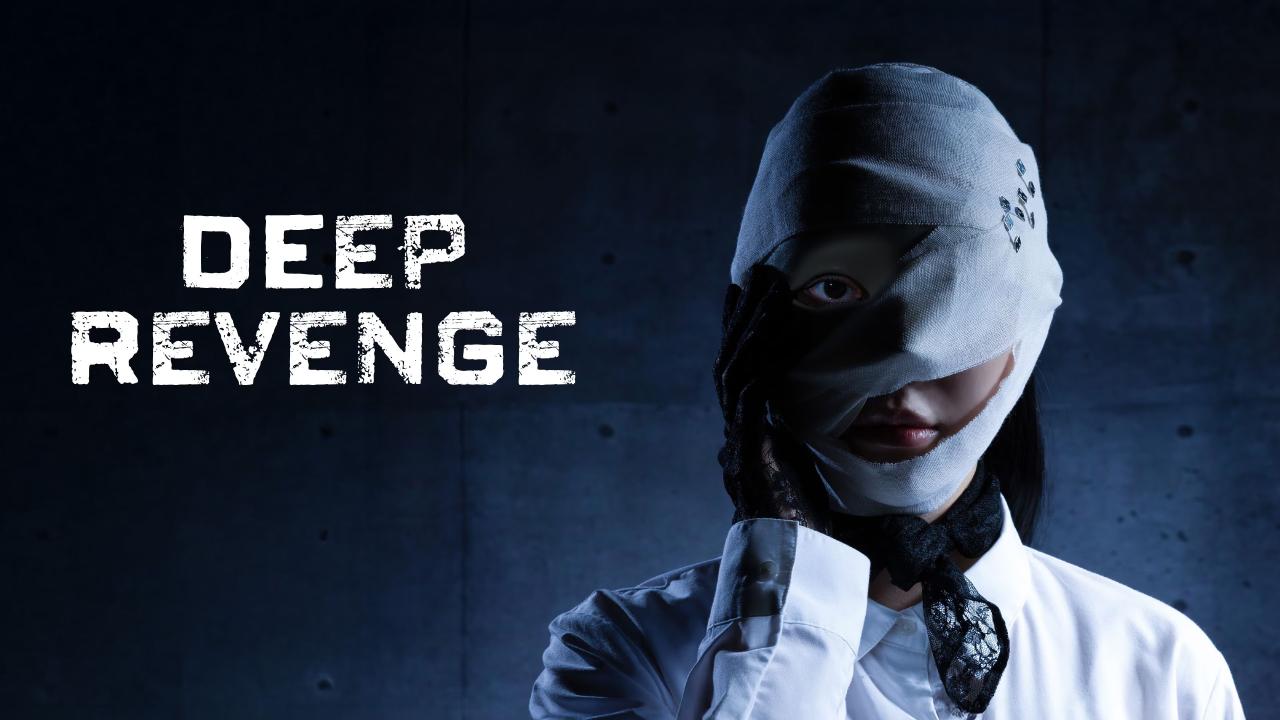 مشاهدة مسلسل Deep Revenge الحلقة 2 الثانية مترجمة كامل HD