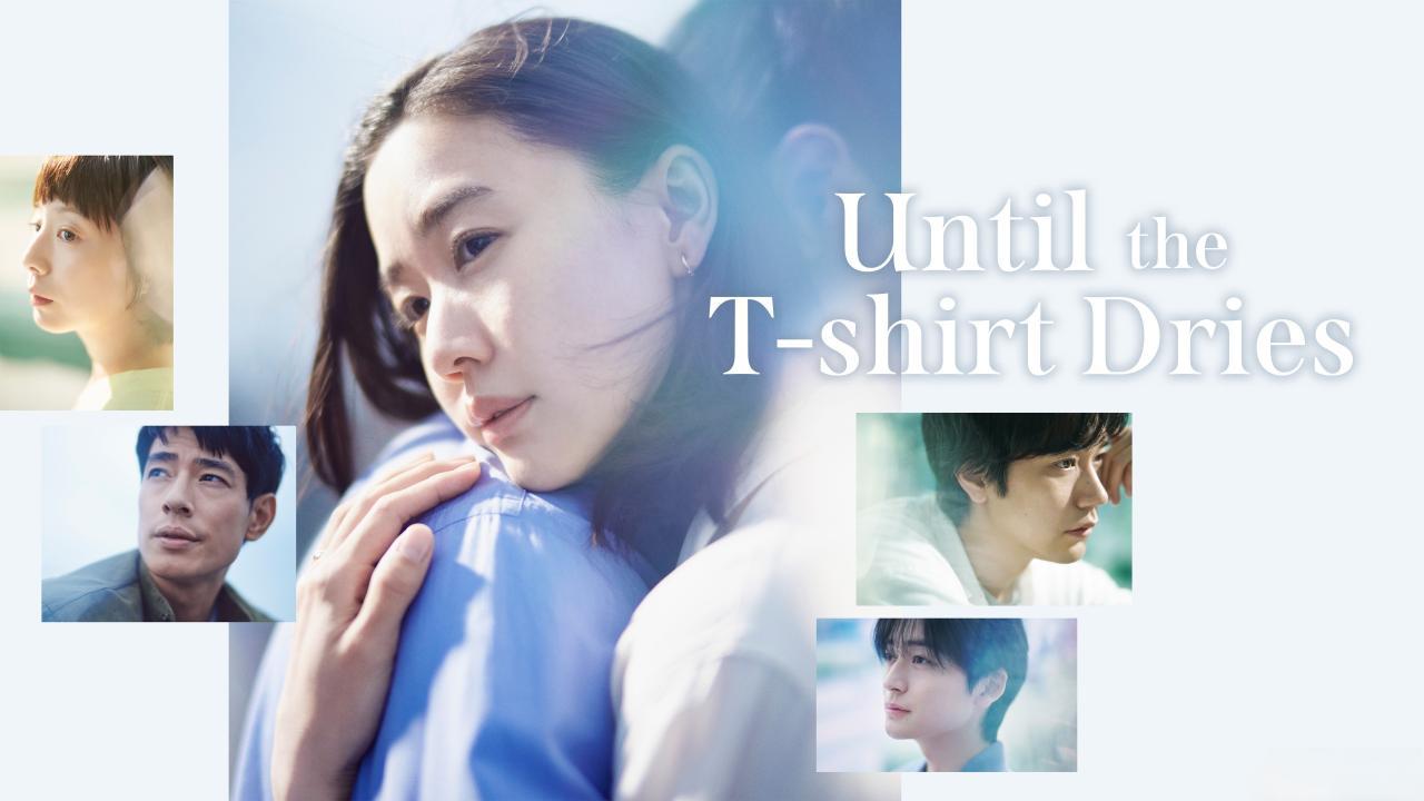 مشاهدة مسلسل Until the T-Shirt Dries الحلقة 3 الثالثة مترجمة كامل HD