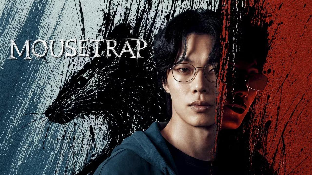 مشاهدة مسلسل Mousetrap الحلقة 4 الرابعة مترجمة HD