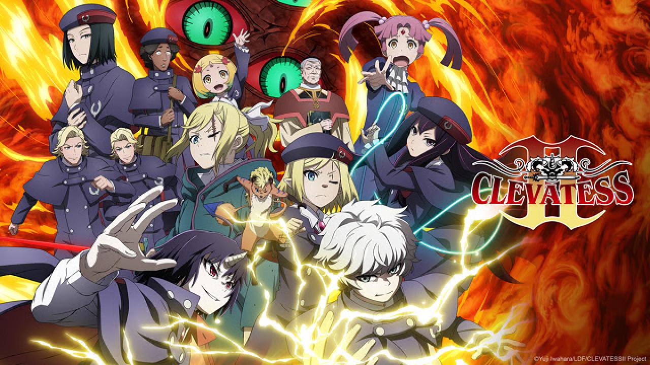 مشاهدة انمي Clevatess الموسم الثاني الحلقة 4 الرابعه المترجمة HD