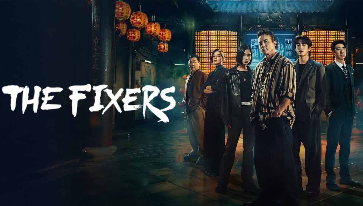 مشاهدة مسلسل The Fixers الحلقة 7 السابعة مترجمة HD