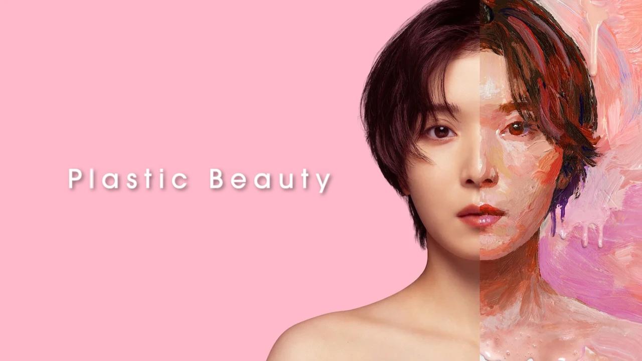 مشاهدة مسلسل Plastic Beauty الحلقة 5 الخامسة مترجمة HD